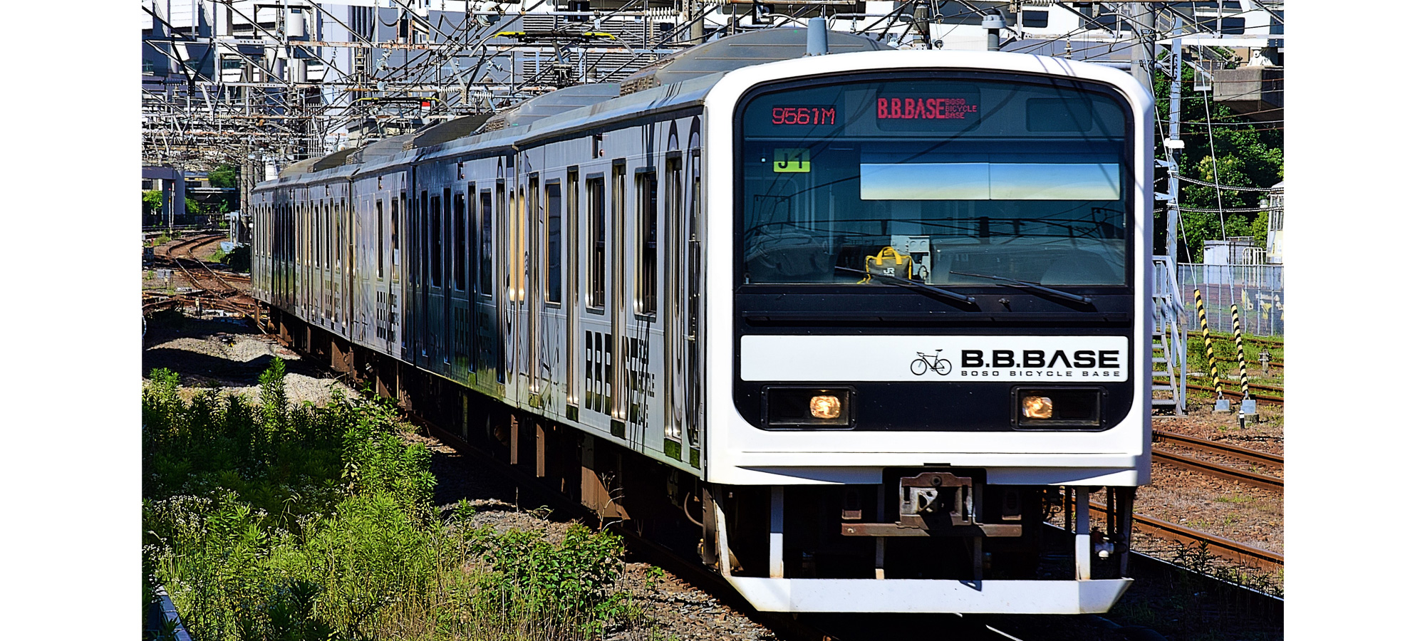 JR東日本209系2200番台 B.B.BASE