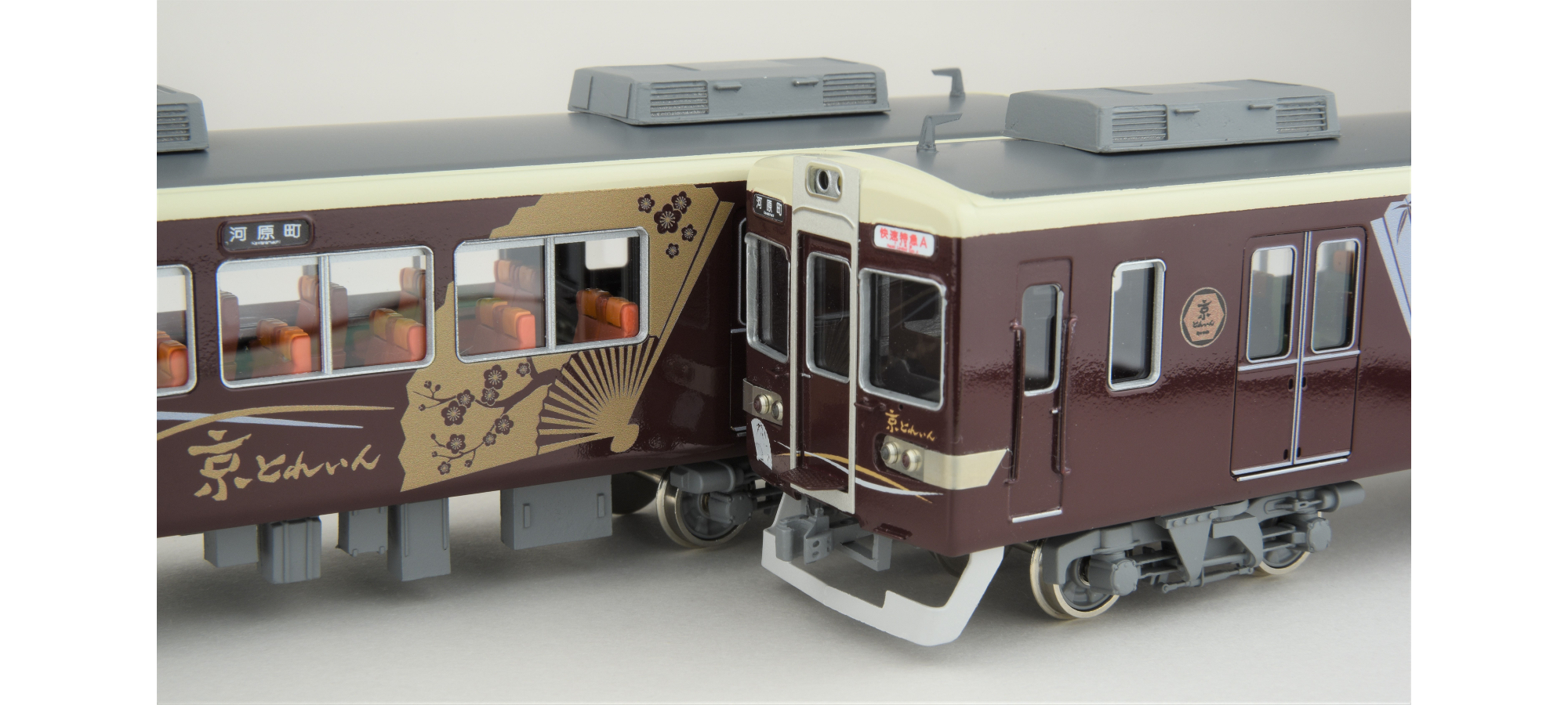 KATO 阪急6300系 京とれいん 6両セット 波打ち車輪仕様