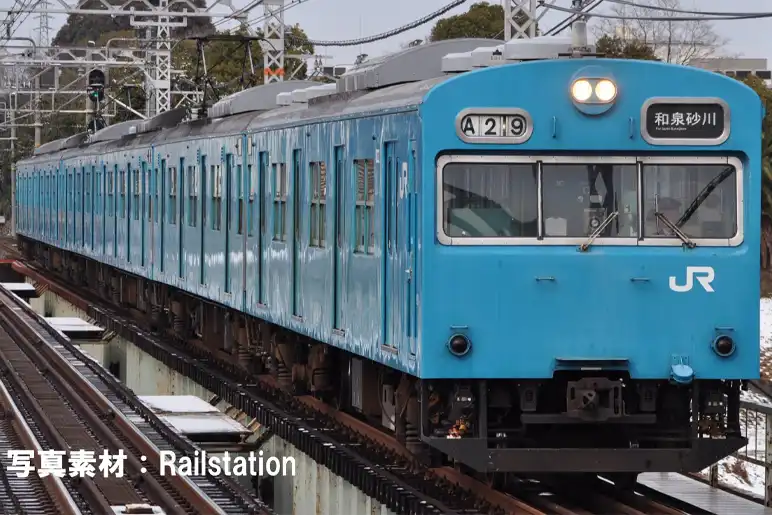 鉄道模型のカツミ 新製品