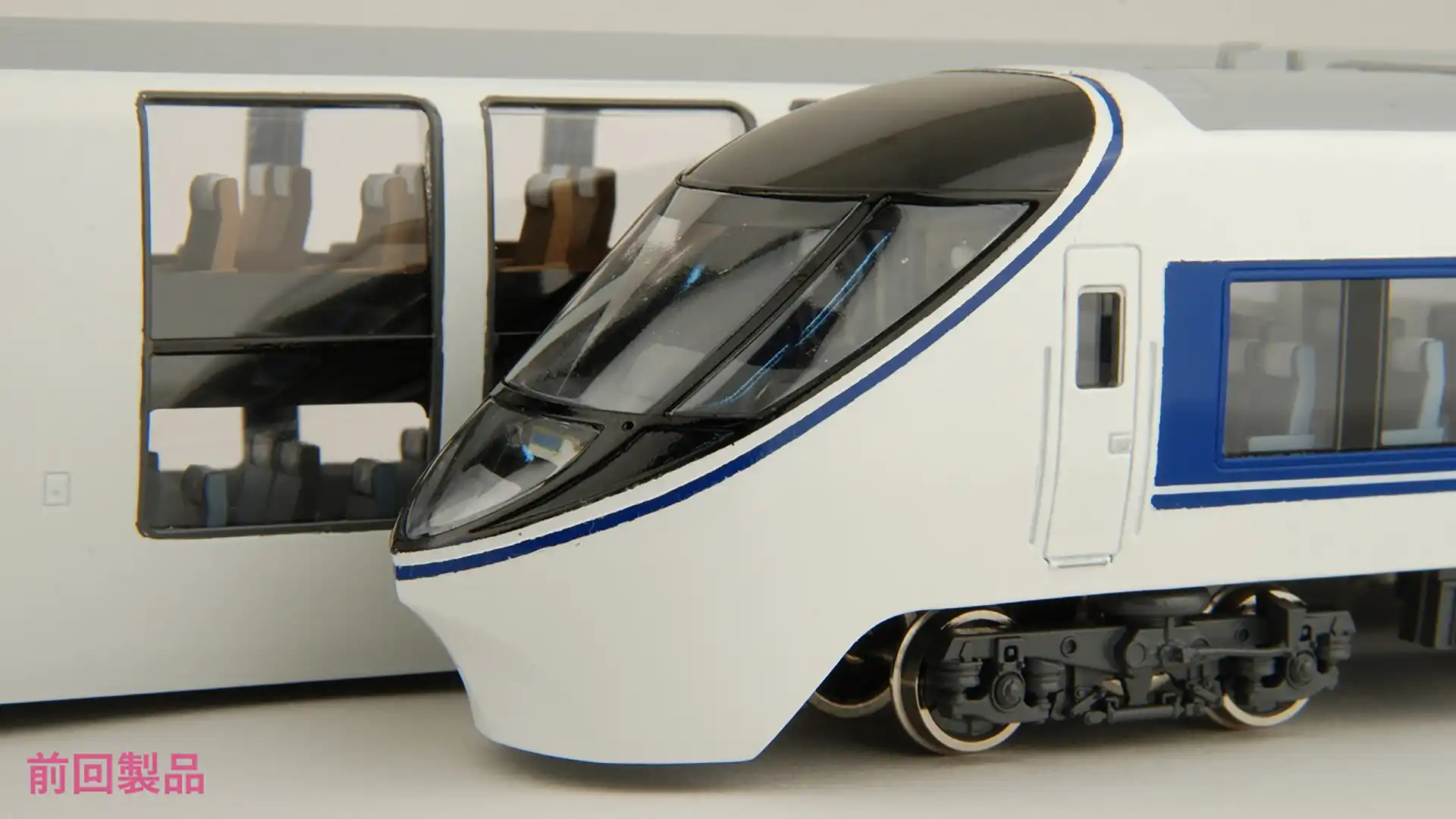 JR東海371系