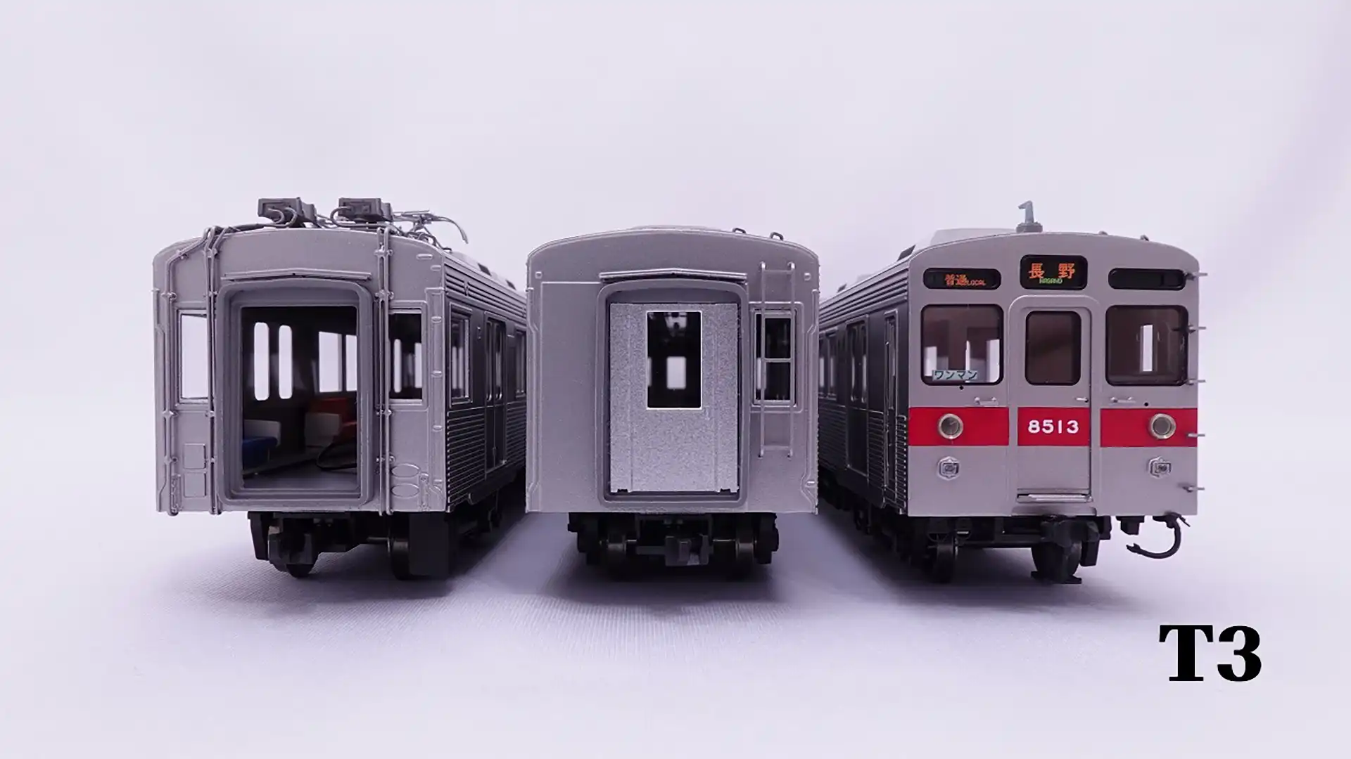 長野電鉄8500系