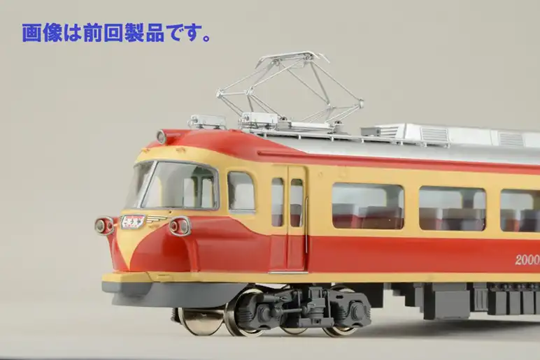 鉄道模型のカツミ 新製品