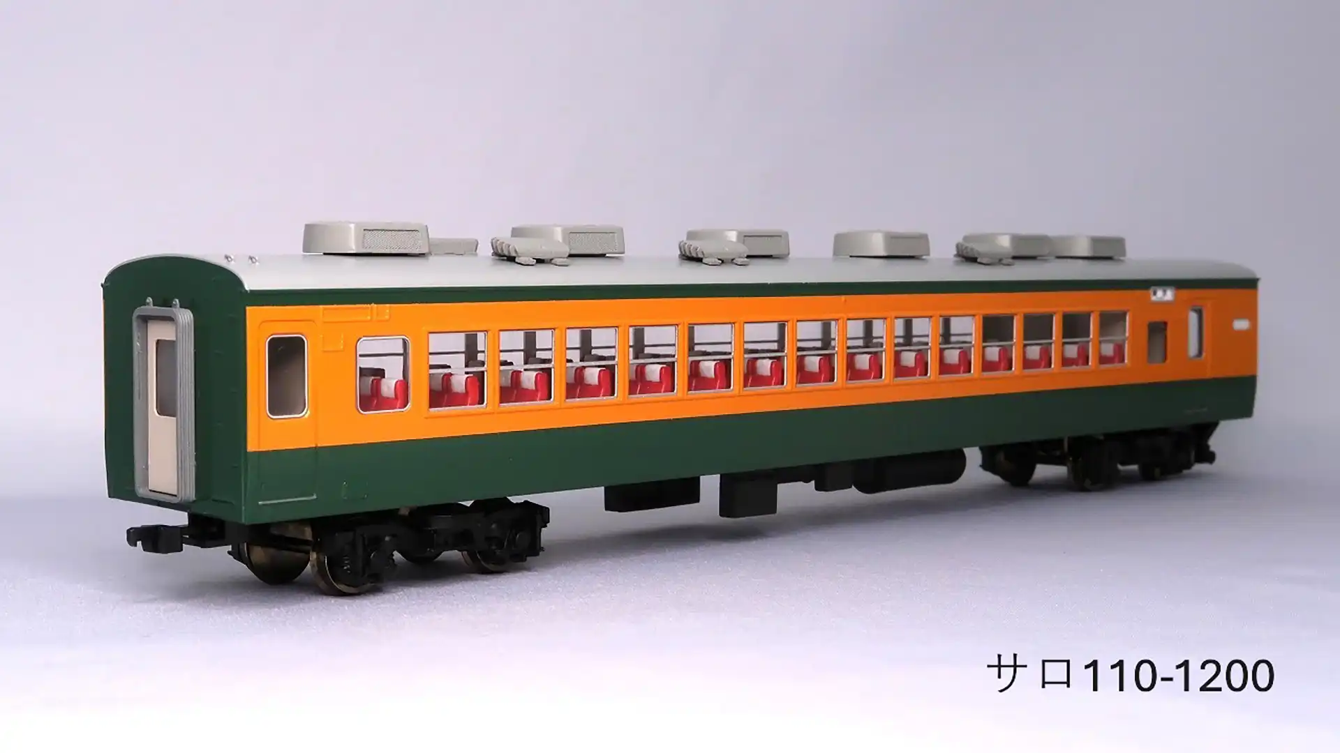 113系2000番台