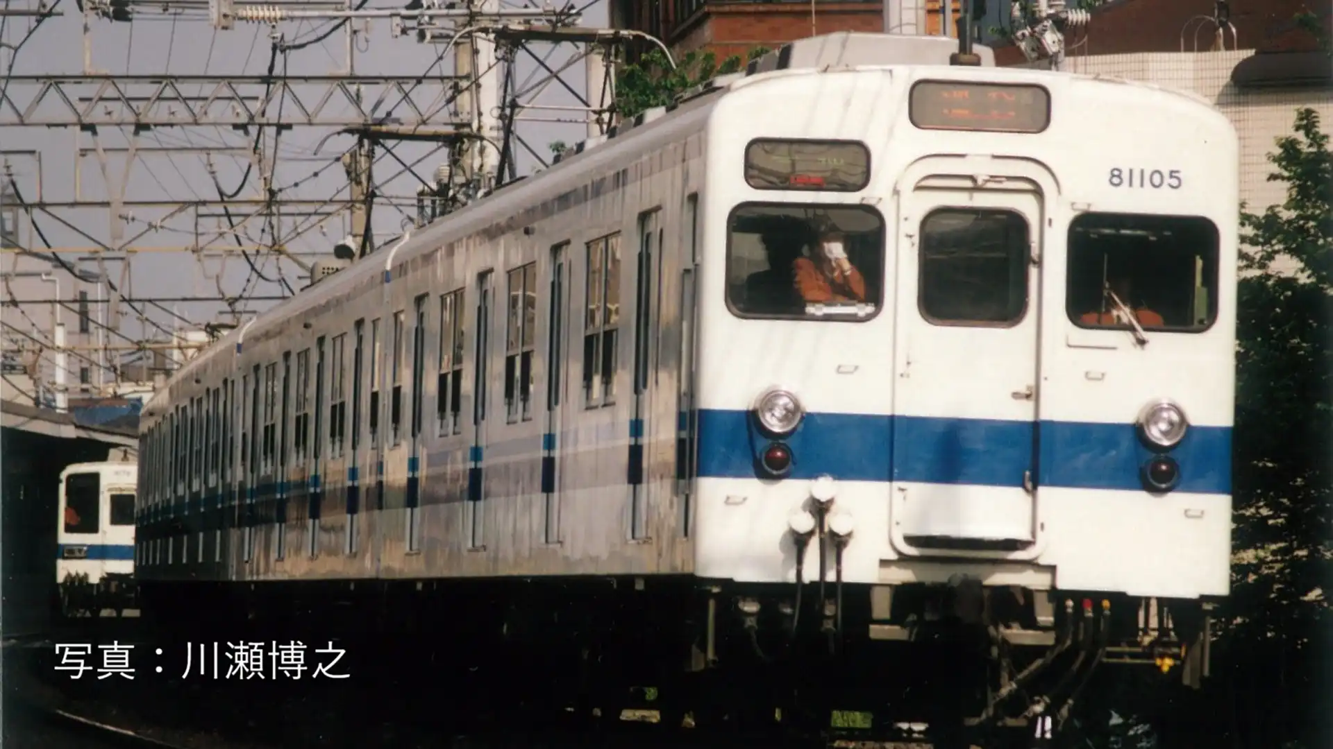 東武8000型