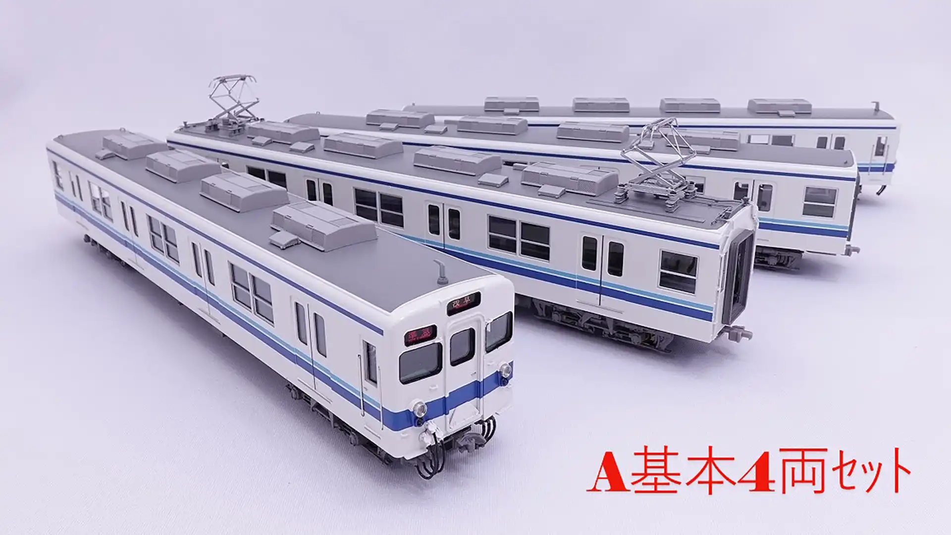 東武8000型