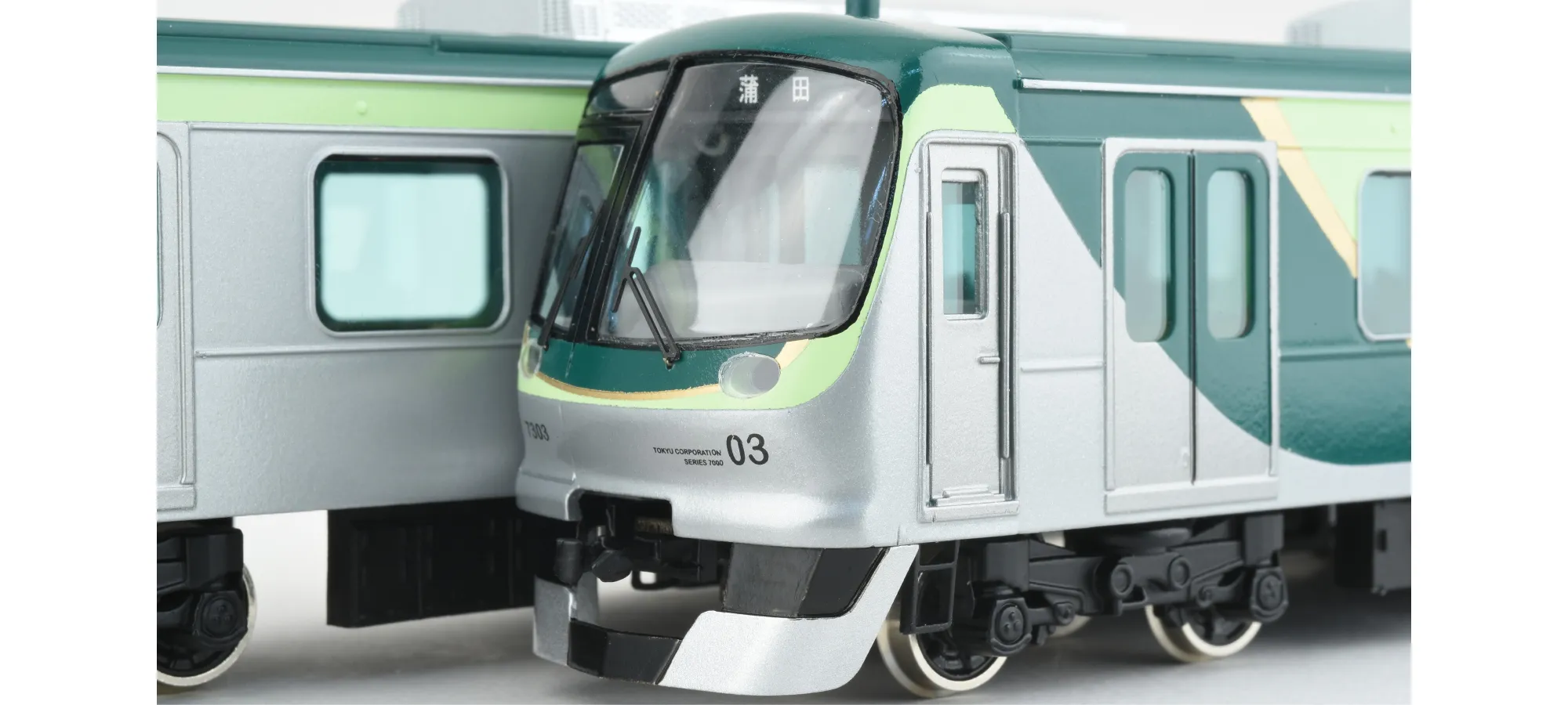 東急新7000系